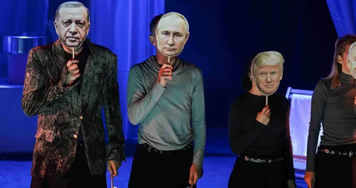 Detalj iz predstave/ NPS/