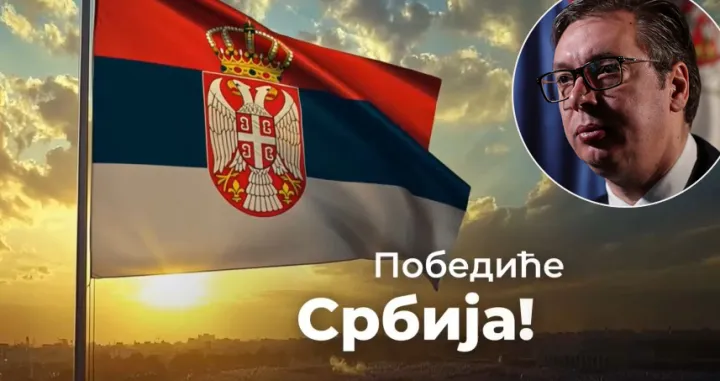 pobediće srbija vučić screenshot/Screenshot/Oslobođenje