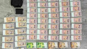 Pronađen novac/PU Prijedor//