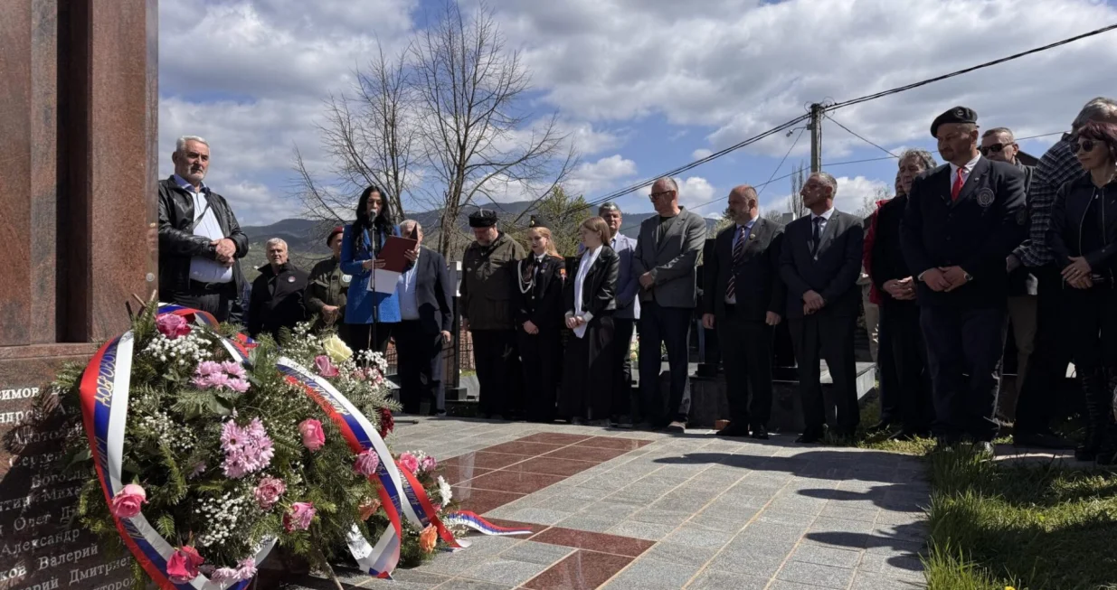 Dan ruskih dobrovoljaca, Višegrad/Detektor.ba