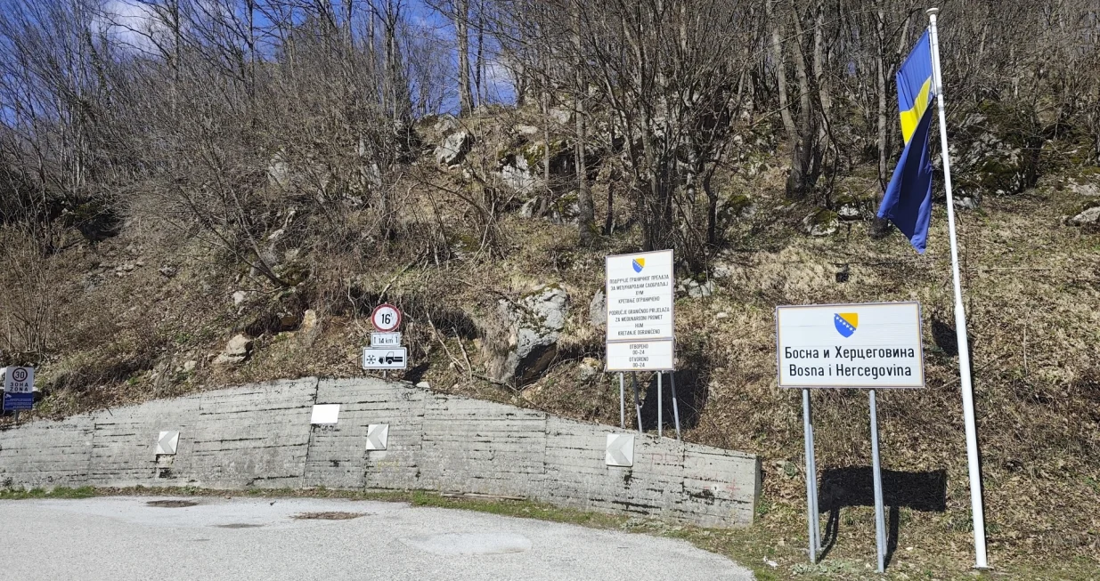 Granični prelaz Hum/