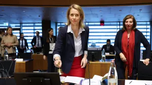 Sastanak Vijeća za vanjske poslove 14. april/©alexandros Michailidis, Eu