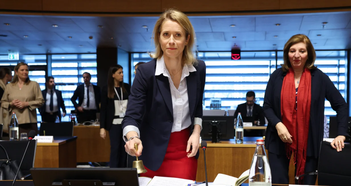 Sastanak Vijeća za vanjske poslove 14. april/©alexandros Michailidis, Eu