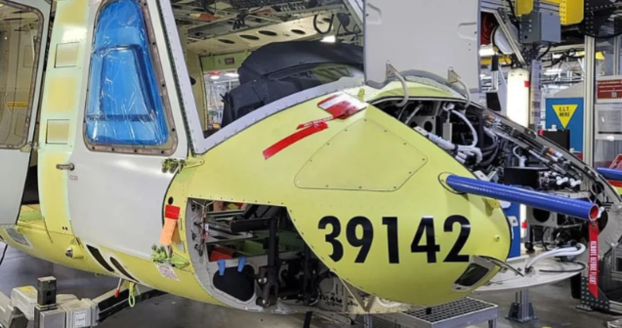 Sklapanje helikoptera MUP-a KS/ MUP KS/