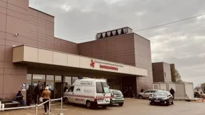 UKC Republike Srpske/Mondo/Mondo