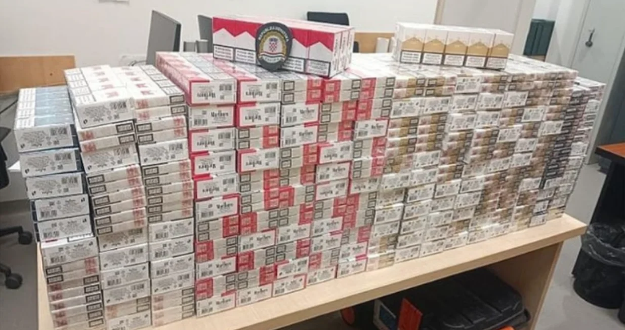 Foto: Carinska uprava Hrvatske/