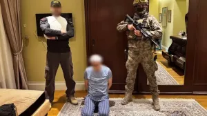 Uhapšeno više od 200 osoba/Printscreen/Instagram//