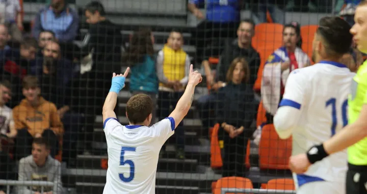 Bosna i Hercegovina - ŠpanijaKvalifikacije za Evropsko prvenstvo 