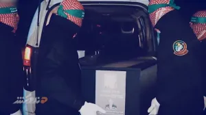 Brigada Al-Qassam, poruka Izraelcima, lijesovi/Prtsc