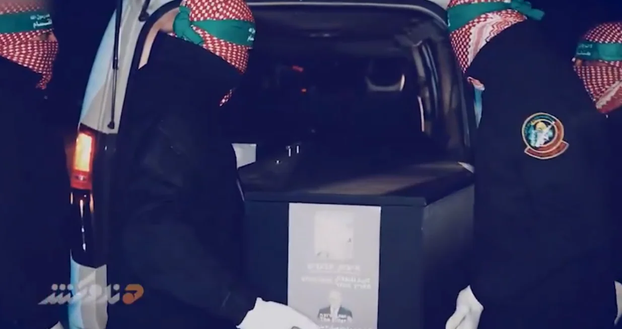 Brigada Al-Qassam, poruka Izraelcima, lijesovi/Prtsc