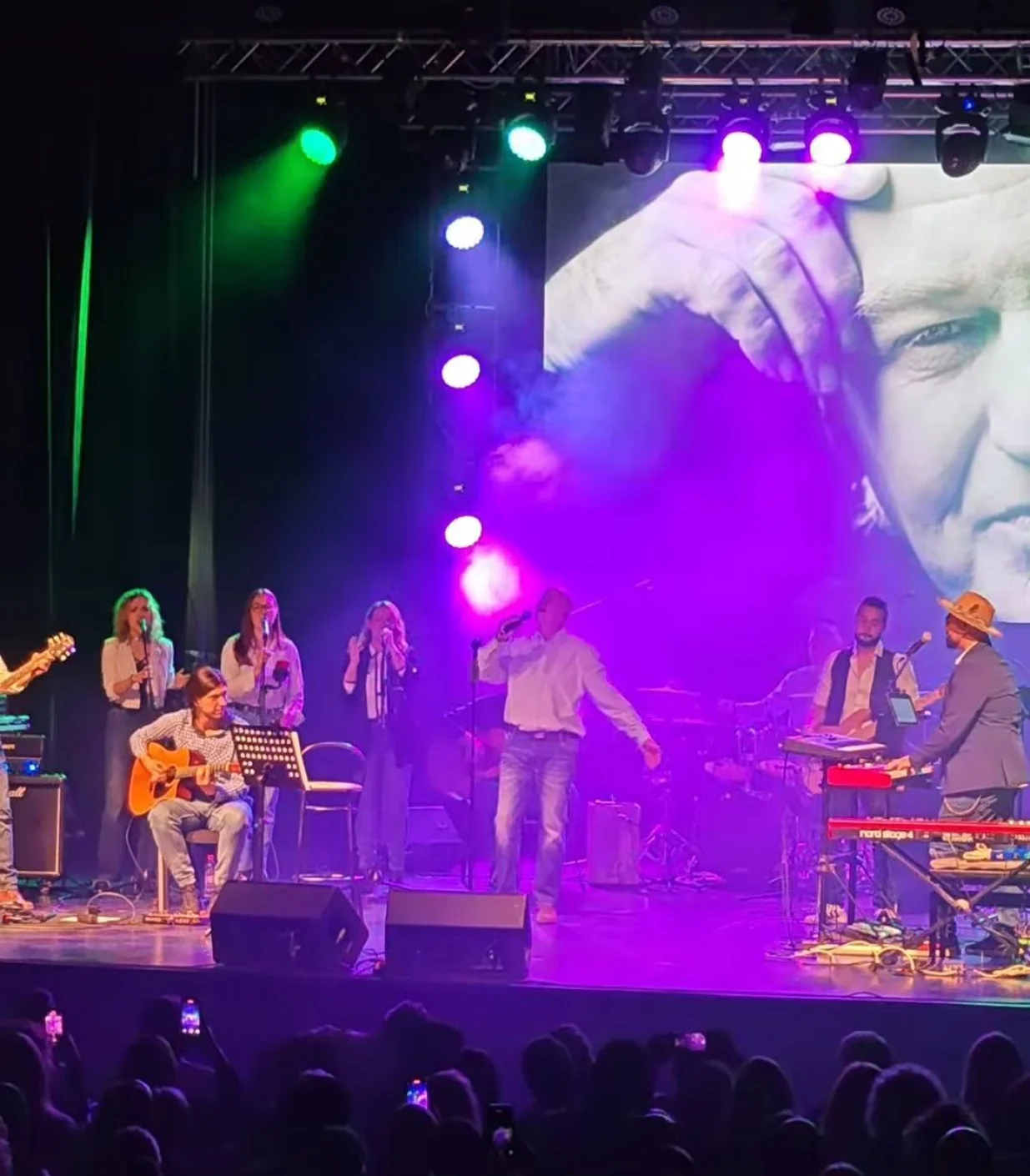 Sala BKC-a je bila pod visokim naponom/