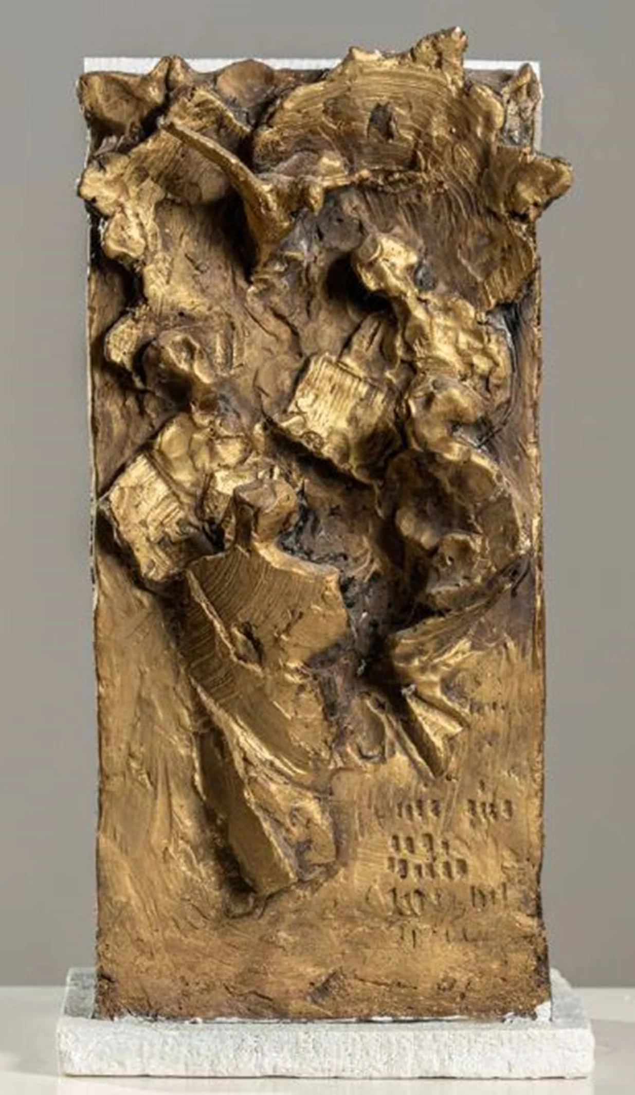 Sudija za ambon s cetverolikom evanđelista, 2008./