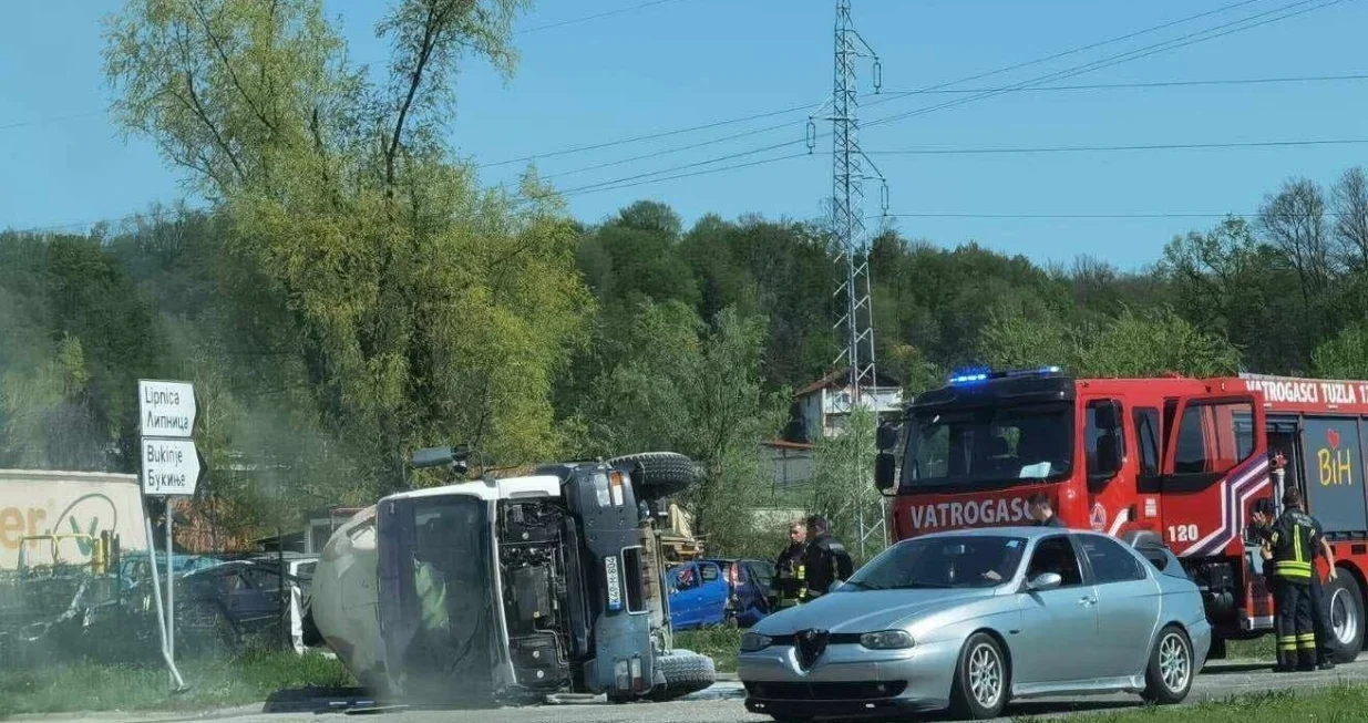 Policija obavila uviđaj/Ćitatelj//