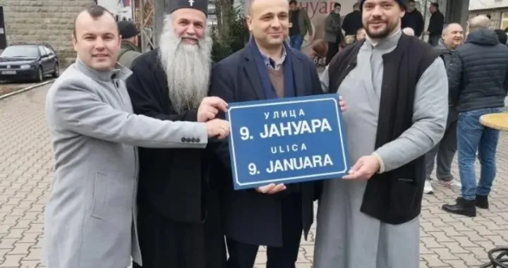 Srđan Rankić u provranom društvu/Društvene mreže/