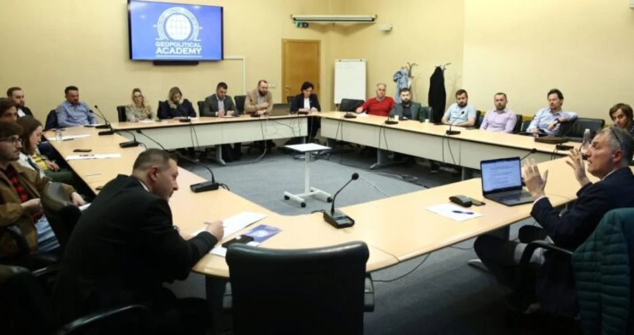 Tokom akademije bit će pokrivene tri oblasti/Iges