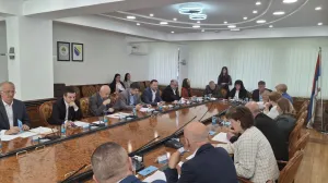 Vijeće naroda Republike Srpske/