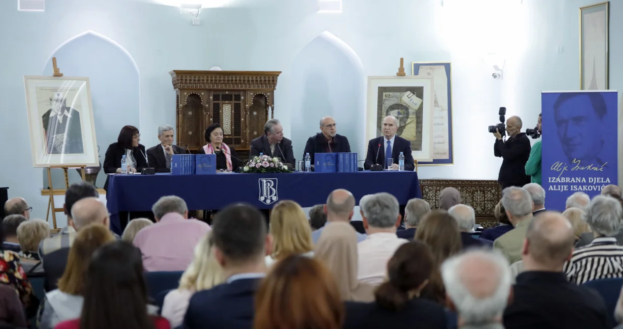 Bošnjački institut promocija Izabranih djela Alije Isakovića/Senad Gubelić