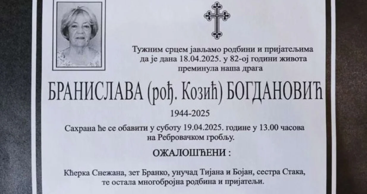 Preminula Branislava Bogdanović, ugledna banjalučka privrednica/