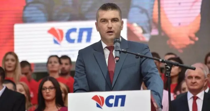 Nastradali Srđan Todorović/ATV//