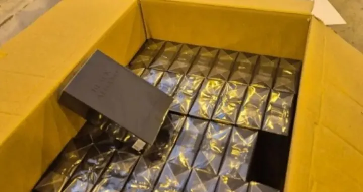 Oduzeta roba/Printscreen//