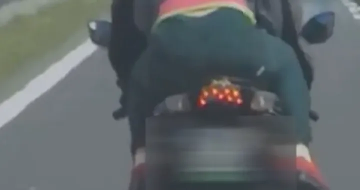 "Ulovio" ga presretač/Printscreen//