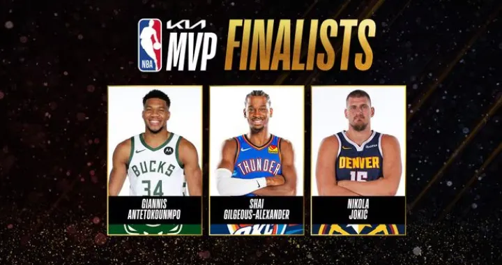 MVP nagrada finaisti