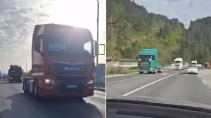 / Facebook/Tretenjaci/