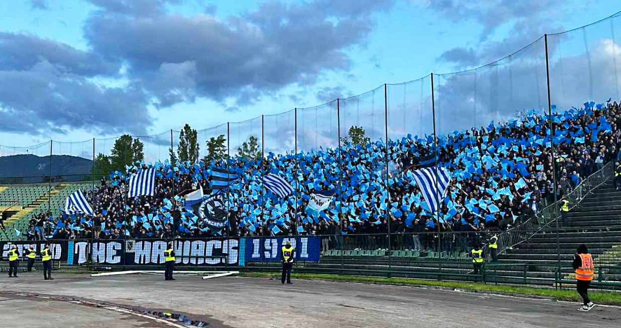 Sarajevo - ŽeljezničarManijaci