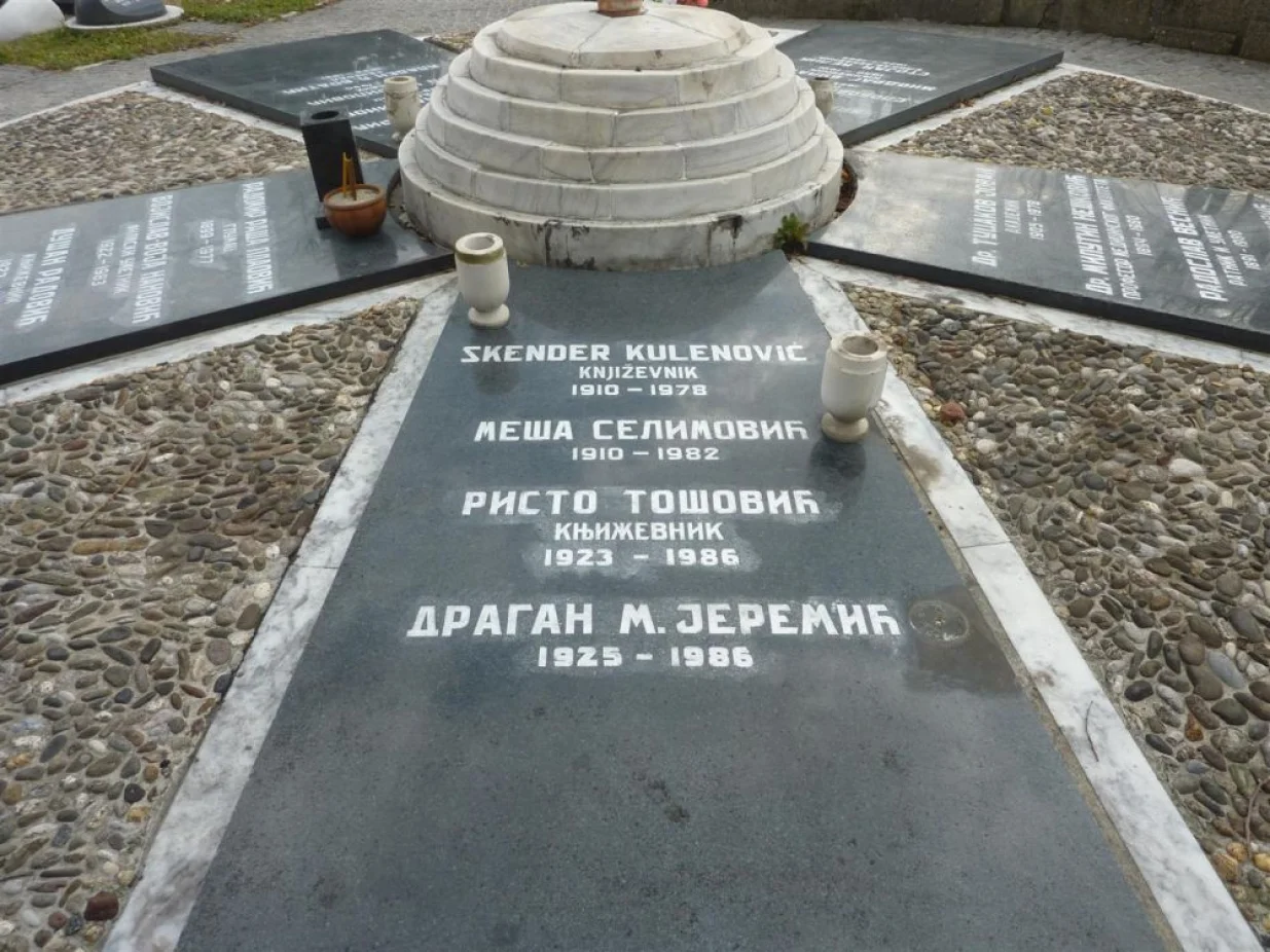 Sahranjen je u Beogradu/