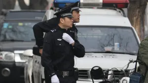 Kineska policija/Ilustracija/
