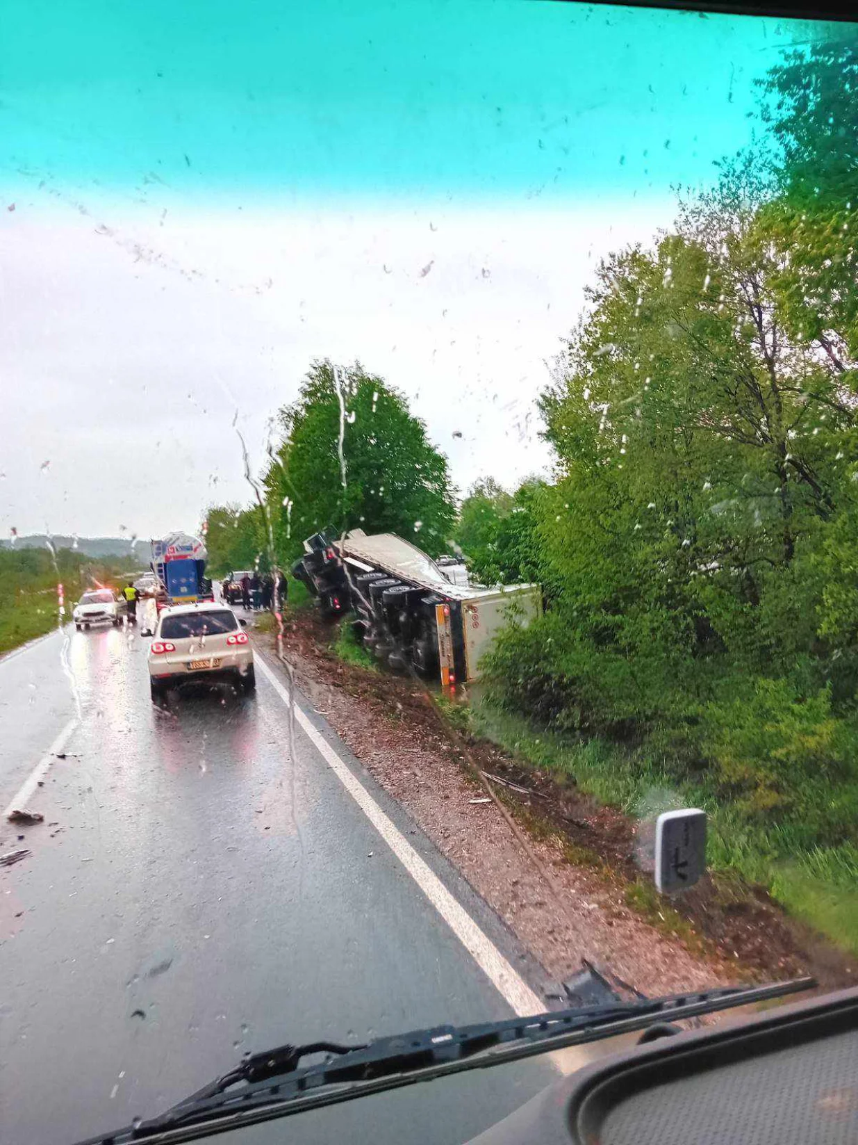 Nesreća kod Lukavca/Čitatelj