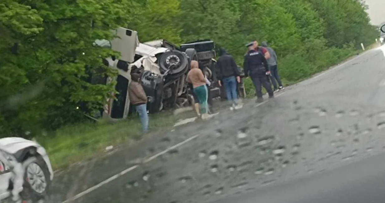 Nesreća kod Lukavca/Čitatelj