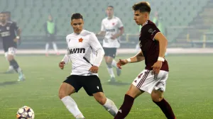 FK Sarajevo - FK Sloboda