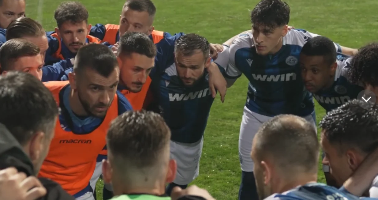 FOTO: Screenshot/FK Željezničar