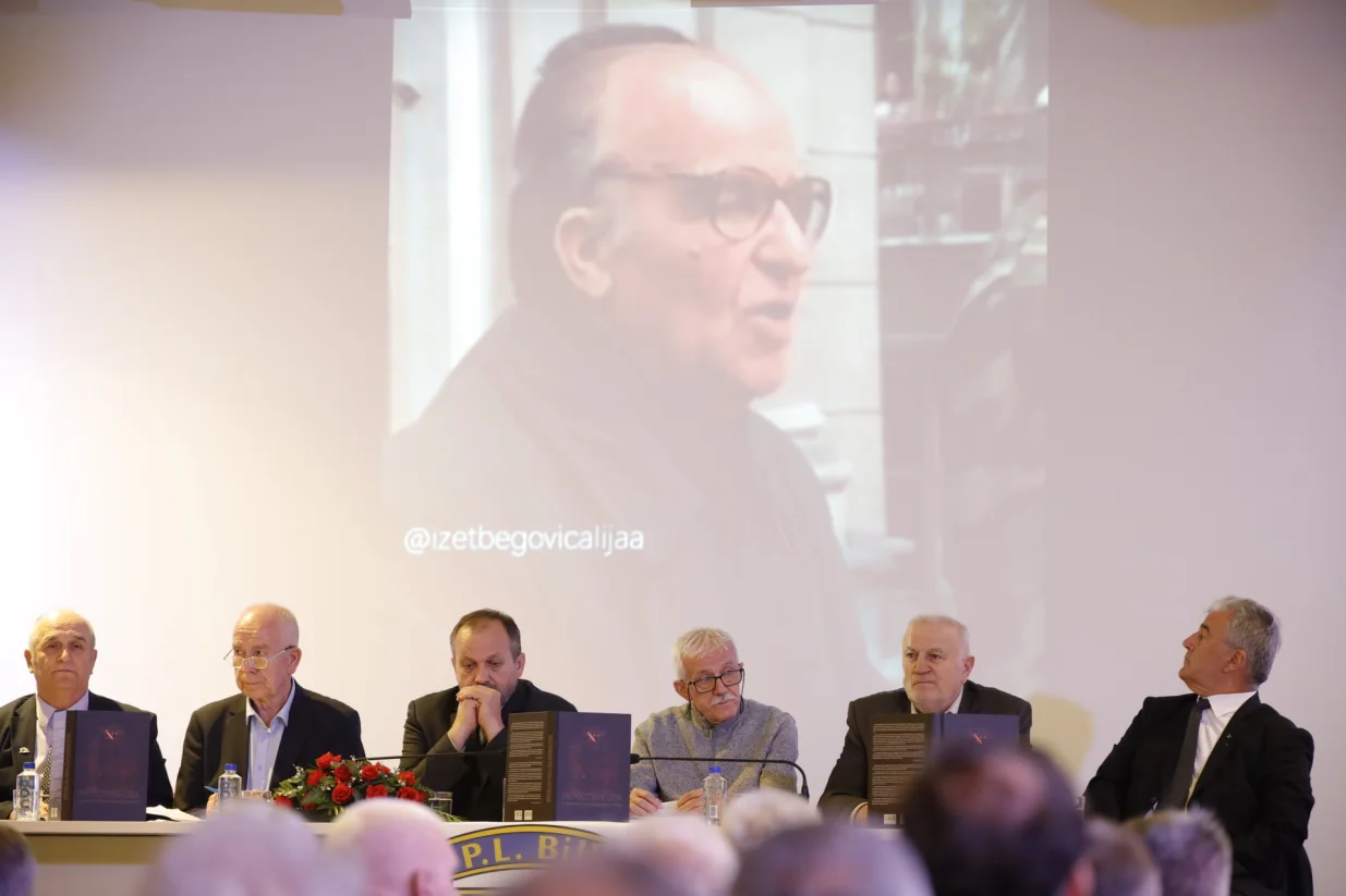 Promocija knjige patriotska liga/Senad Gubelić