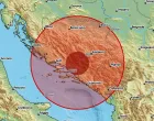 Zemljotres u Hercegovini/EMSC/