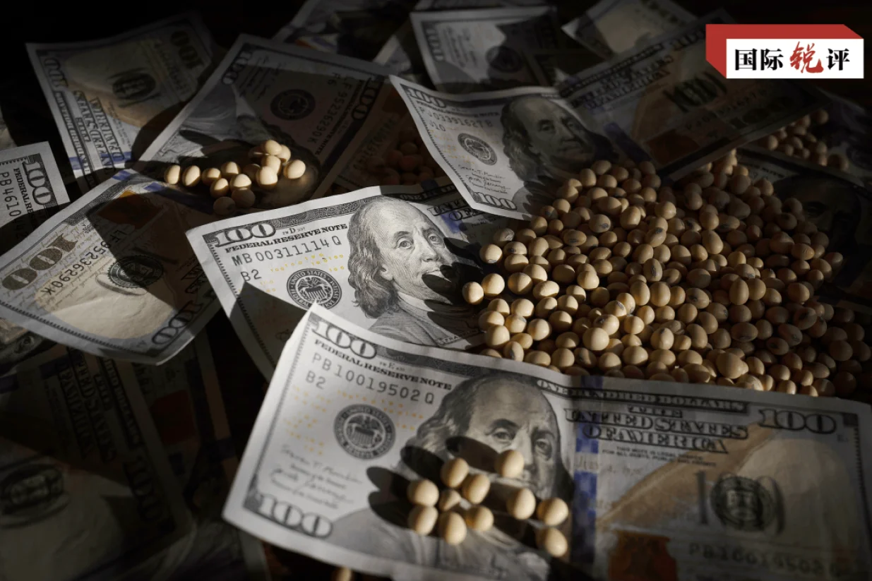 Komentar: "Bol reakcije" koji je carinski rat donio Sjedinjenim Američkim Državama upravo počeoAutor: Kineska medijska grupacija//