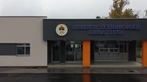 KPZ Banja Luka/Ilustracija/Agencije//