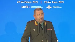 Jaroslav Moskalik/Screenshot