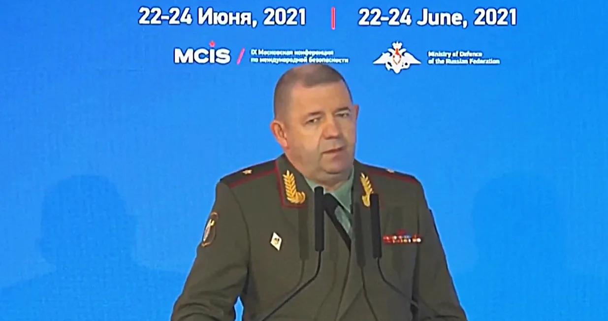 Jaroslav Moskalik/Screenshot