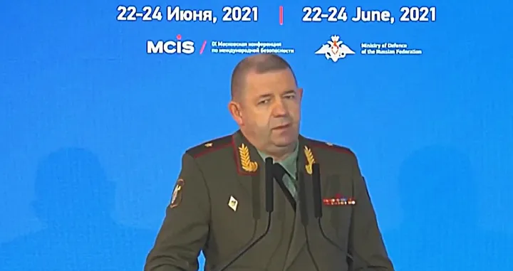 Jaroslav Moskalik/Screenshot