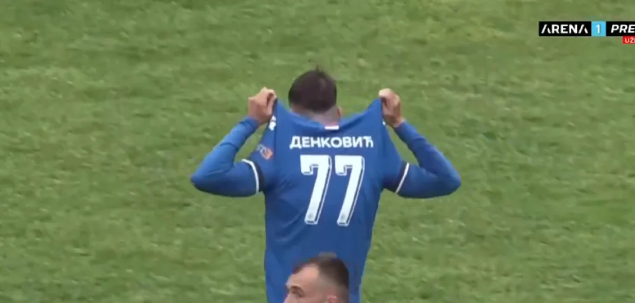 Slavlje Stefana Denkovića (FOTO: Screenshot/Arena Sport)