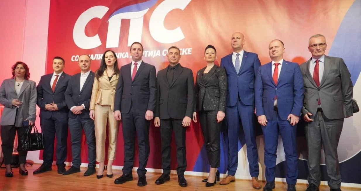 Socijalistička partija Srpske oštro reagovala/