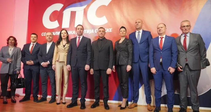Socijalistička partija Srpske oštro reagovala/