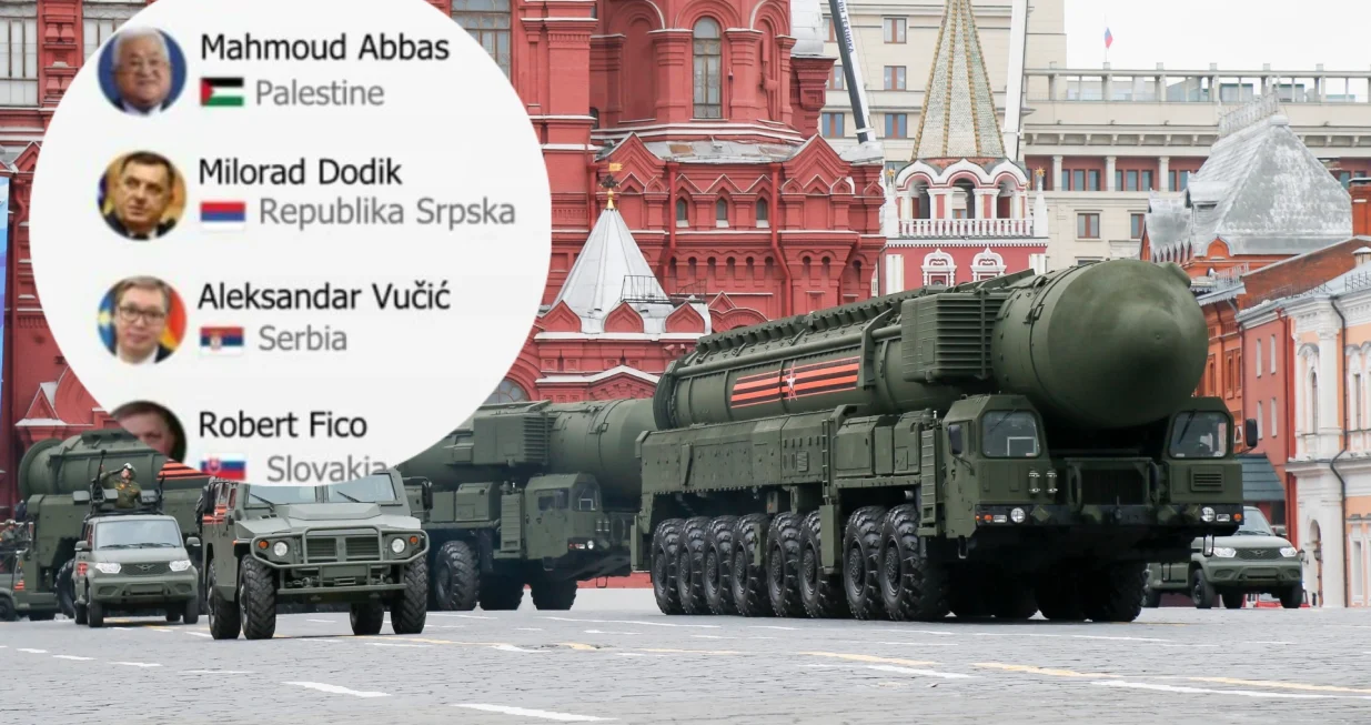 Republika Srpska predstavljena kao država na listi zvanica/