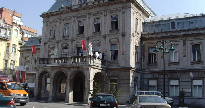 OS BiH se oglasile na društvenim mrežama/Os Bih