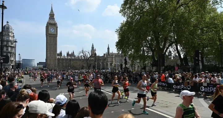 FOTO: Raşid Necati Aslım/AA