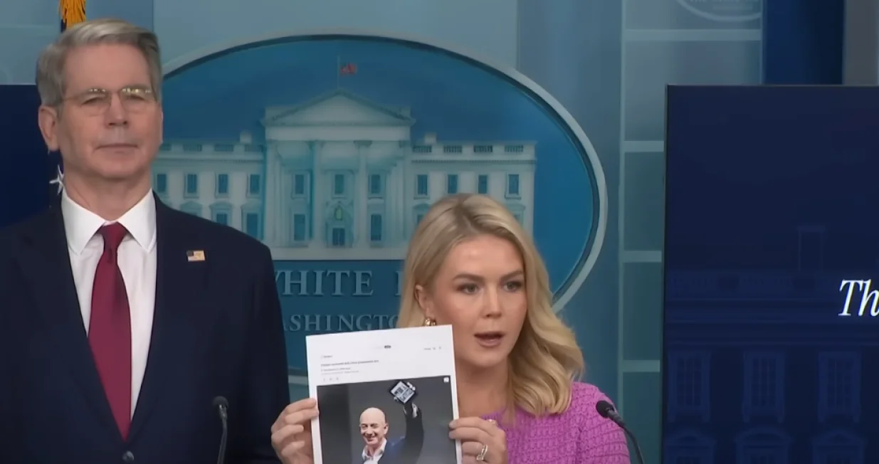 bijela kuća, jeff bezos, amazon, carine/Screenshot