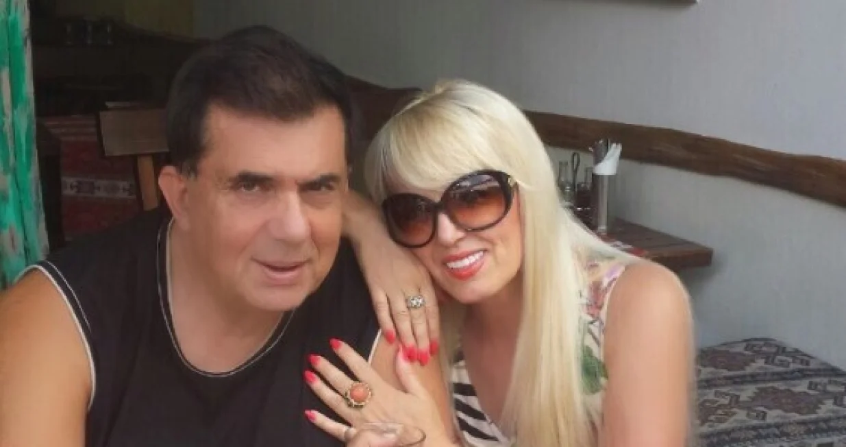 Sidik Pašić Paja i Branka Sovrlić/