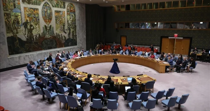 Vijeće sigurnosti UN/